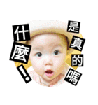 Amber Kawaii（個別スタンプ：9）