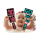 Amber Kawaii（個別スタンプ：10）