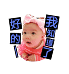 Amber Kawaii（個別スタンプ：11）