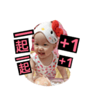 Amber Kawaii（個別スタンプ：13）