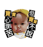 Amber Kawaii（個別スタンプ：14）