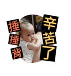 Amber Kawaii（個別スタンプ：15）