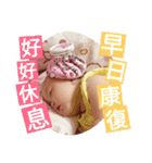 Amber Kawaii（個別スタンプ：16）