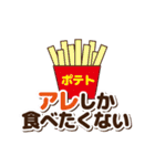 妊婦さんが使える可愛いスタンプ～第3弾～（個別スタンプ：14）