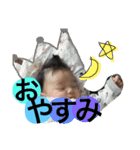 りょうちぇる♡（個別スタンプ：2）