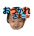 りょうちぇる♡（個別スタンプ：4）