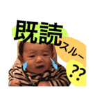 りょうちぇる♡（個別スタンプ：7）
