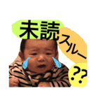 りょうちぇる♡（個別スタンプ：8）