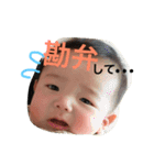 りょうちぇる♡（個別スタンプ：13）