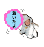 りょうちぇる♡（個別スタンプ：20）