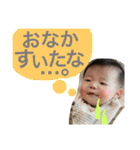 りょうちぇる♡（個別スタンプ：21）