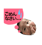 りょうちぇる♡（個別スタンプ：23）