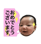 りょうちぇる♡（個別スタンプ：25）