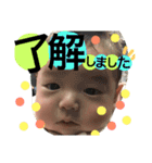 りょうちぇる♡（個別スタンプ：39）