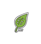 plants lover（個別スタンプ：2）