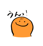 もちゅまろさん（個別スタンプ：1）