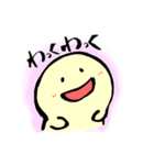 もちゅまろさん（個別スタンプ：3）