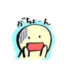 もちゅまろさん（個別スタンプ：4）