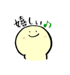 もちゅまろさん（個別スタンプ：6）