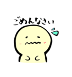 もちゅまろさん（個別スタンプ：14）