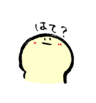 もちゅまろさん（個別スタンプ：24）