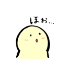 もちゅまろさん（個別スタンプ：39）
