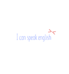 Language and conversation（個別スタンプ：17）