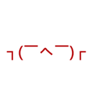 Symbol words（個別スタンプ：1）
