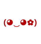 Symbol words（個別スタンプ：6）