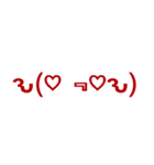 Symbol words（個別スタンプ：9）