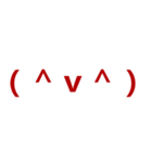 Symbol words（個別スタンプ：11）
