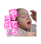 くるくるうーさんスタンプ②（個別スタンプ：5）