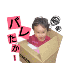 くるくるうーさんスタンプ②（個別スタンプ：13）