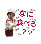 くるくるうーさんスタンプ②（個別スタンプ：18）
