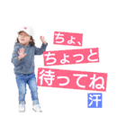 くるくるうーさんスタンプ②（個別スタンプ：24）
