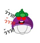 mangosteen（個別スタンプ：3）