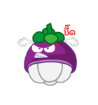 mangosteen（個別スタンプ：5）