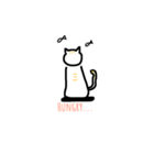 Lazy Bone 1（個別スタンプ：8）