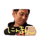 だいすけべ〜〜❤︎（個別スタンプ：3）