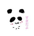 どうぶつ王国 8（個別スタンプ：4）