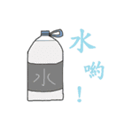FuitFoodSauce（個別スタンプ：12）