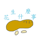 FuitFoodSauce（個別スタンプ：28）