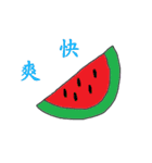 FuitFoodSauce（個別スタンプ：40）