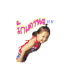music510100（個別スタンプ：2）