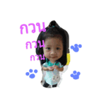 music510100（個別スタンプ：9）