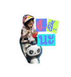 music510100（個別スタンプ：11）