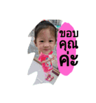 music510100（個別スタンプ：23）
