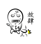 怒っている小さなカメ（個別スタンプ：4）