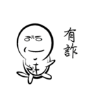 怒っている小さなカメ（個別スタンプ：5）