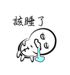 怒っている小さなカメ（個別スタンプ：7）